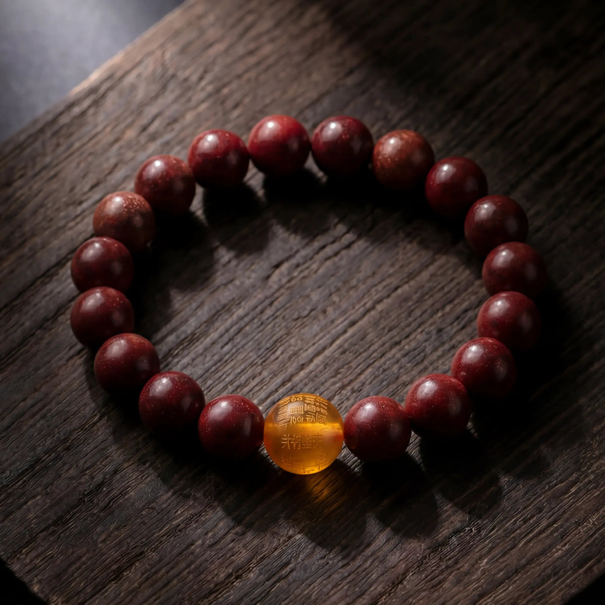 Protection & Wisdom – Tibetan Heart Sutra Bracelet