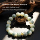 Balance & Protection - Tibetan Six-Word Mantra Bracelet