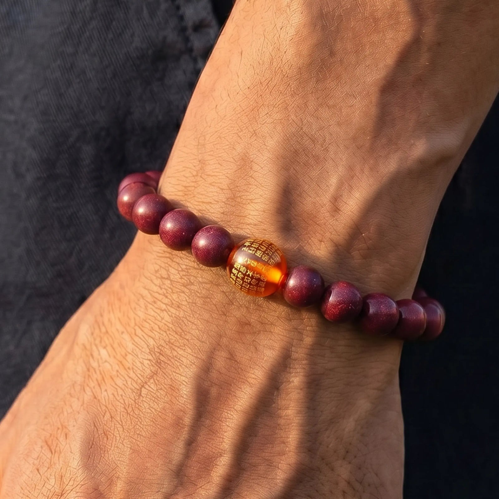 Protection & Wisdom – Tibetan Heart Sutra Bracelet