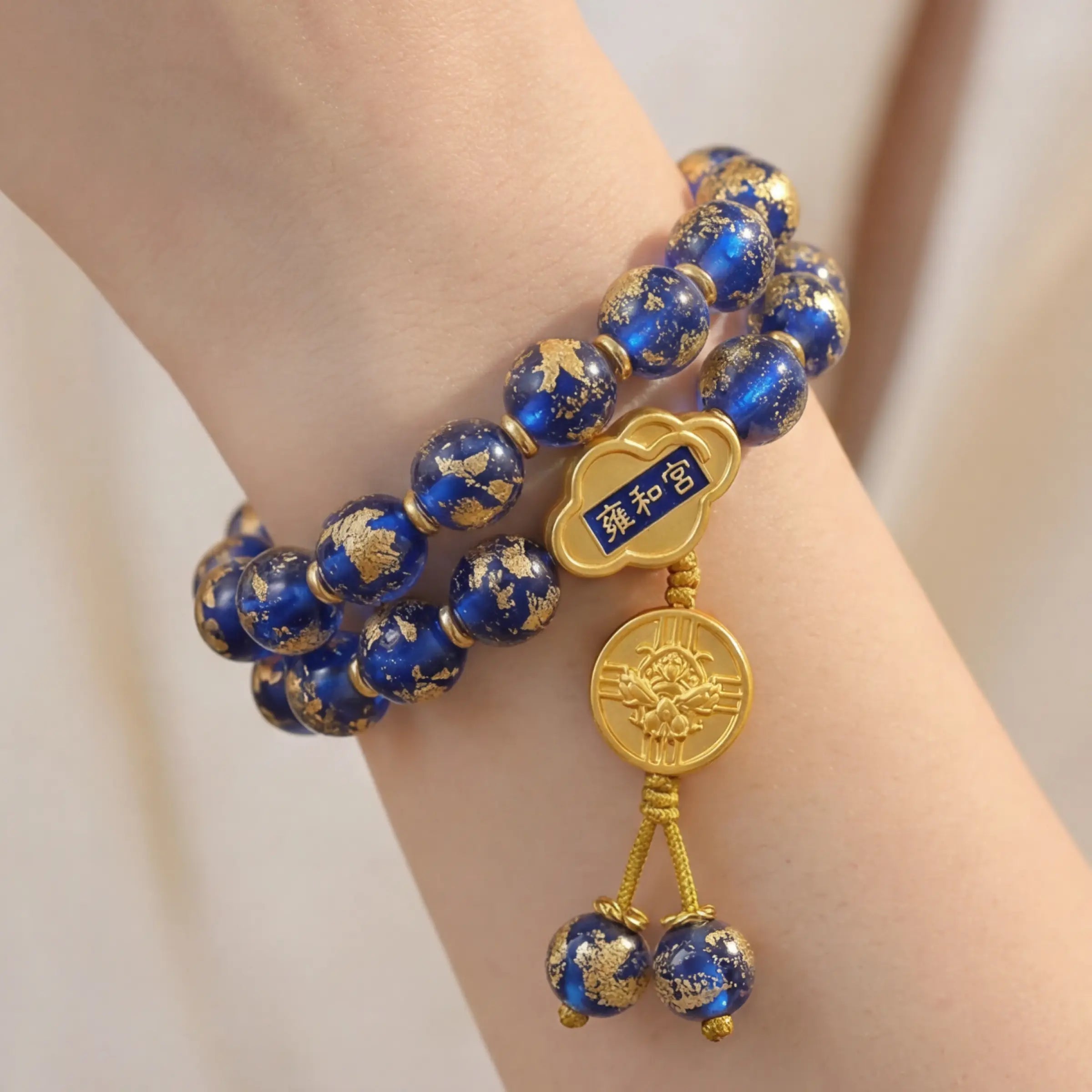 Calm & Communication – Temple Incense Ash Liuli Mala Bracelet