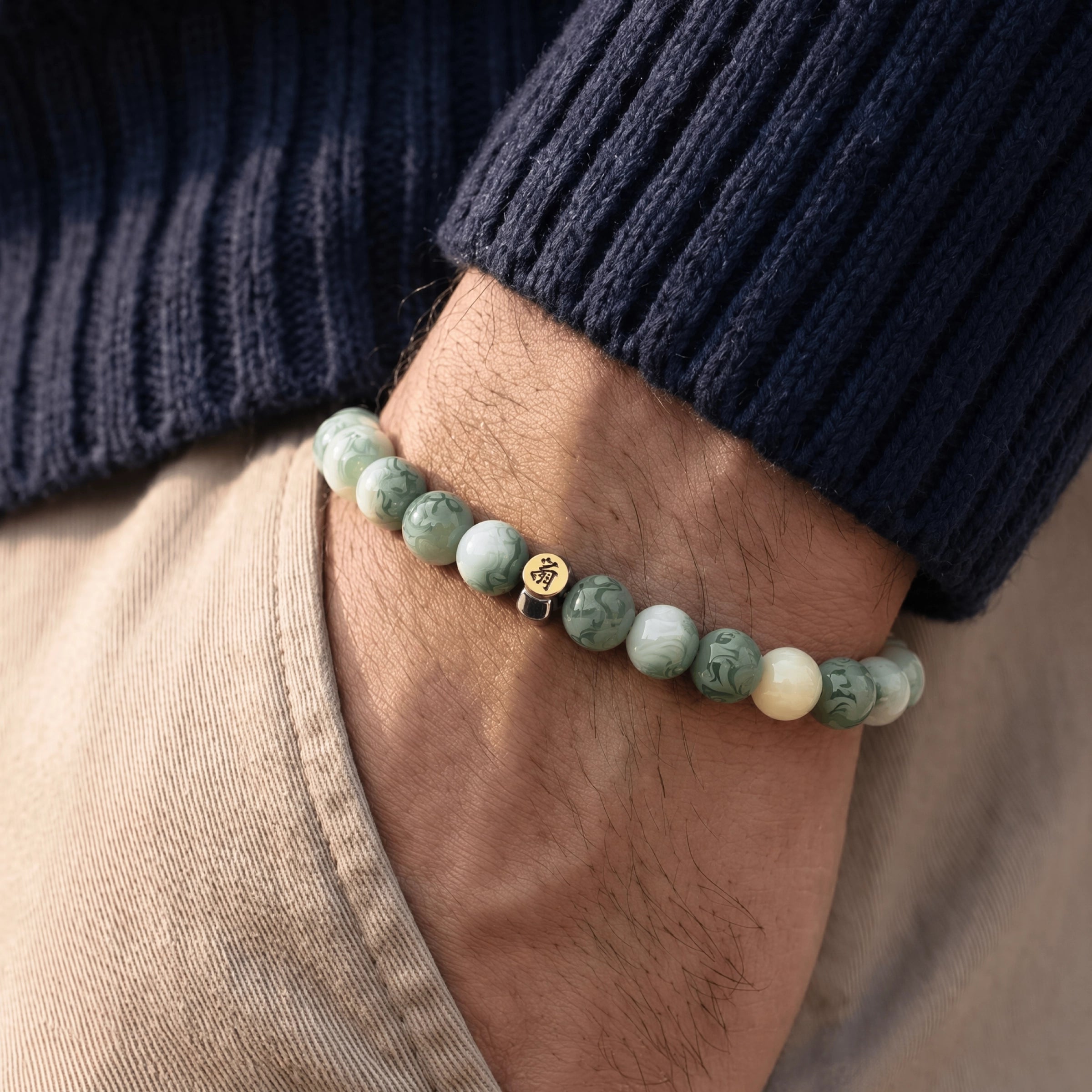 Balance & Protection - Tibetan Six-Word Mantra Bracelet