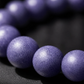 Mood Relief – Calm Heart Herbal Incense Bead Bracelet