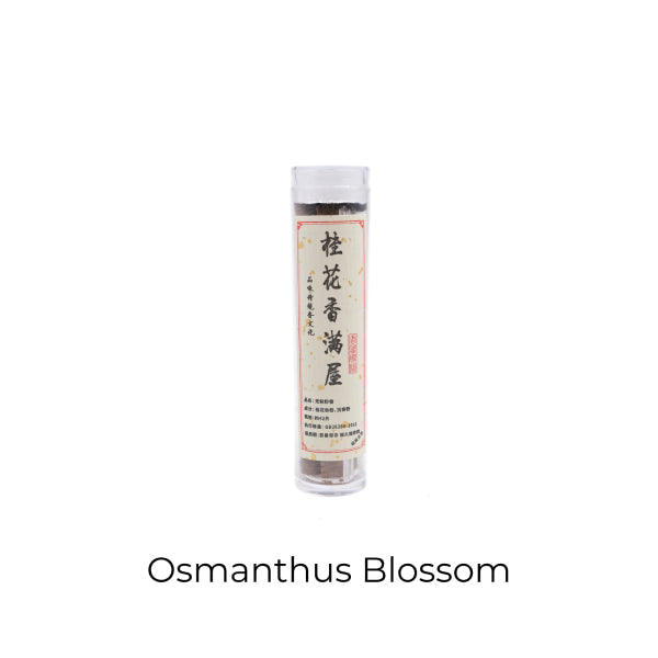 Bottle of Osmanthus Blossom on a white background
