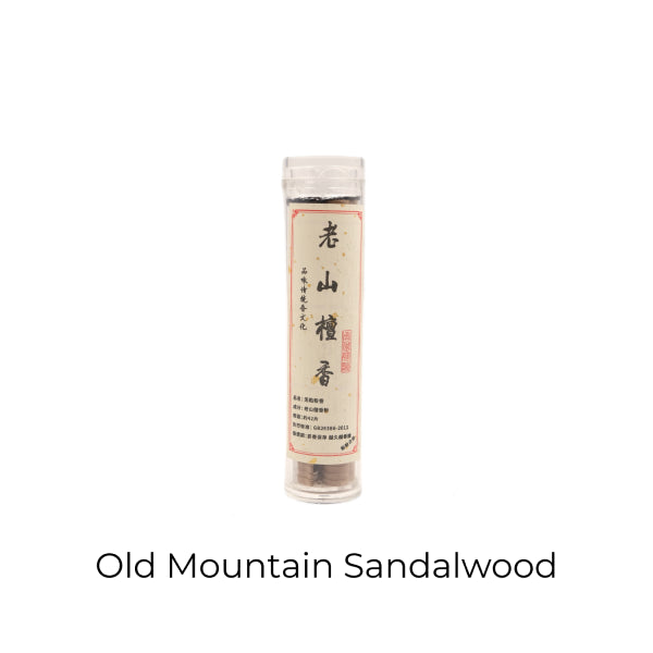 Bottle of Old Mountain Sandalwood on a white background