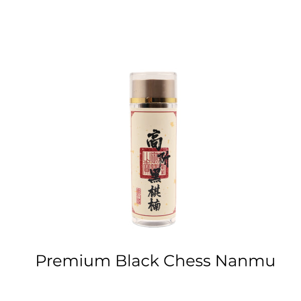 Bottle of Premium Black Chess Nanmu on a white background