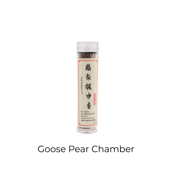 Container labeled 'Goose Pear Chamber' on a white background