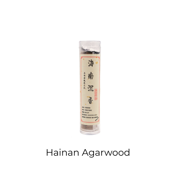 Bottle of Hainan Agarwood on a white background