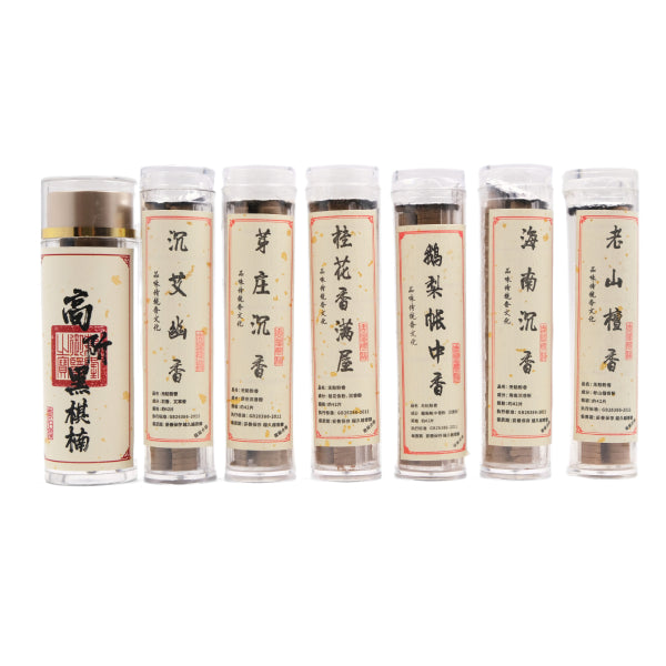 Several transparent tubes with incense slices of different fragrances.