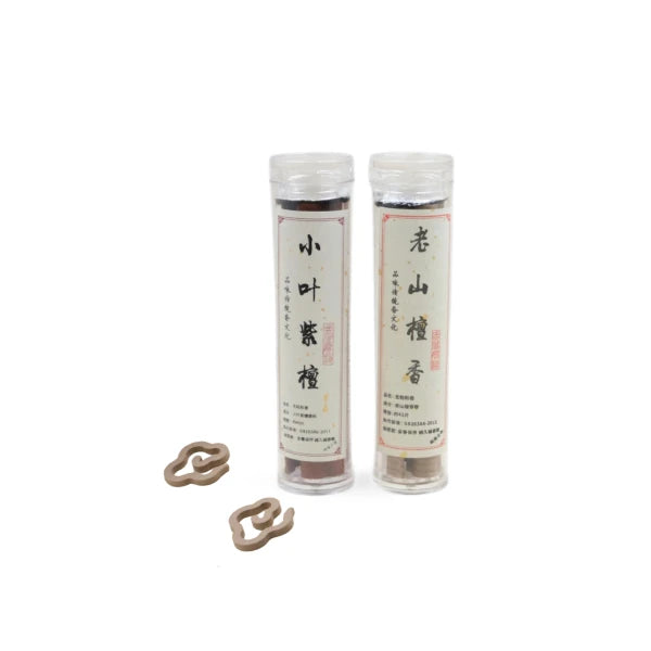 Tibetan Wisdom Incense Slices with two decorative tubes and cloud-shaped incense pieces, designed for Feng Shui purification, spiritual protection, and emotional balance.
