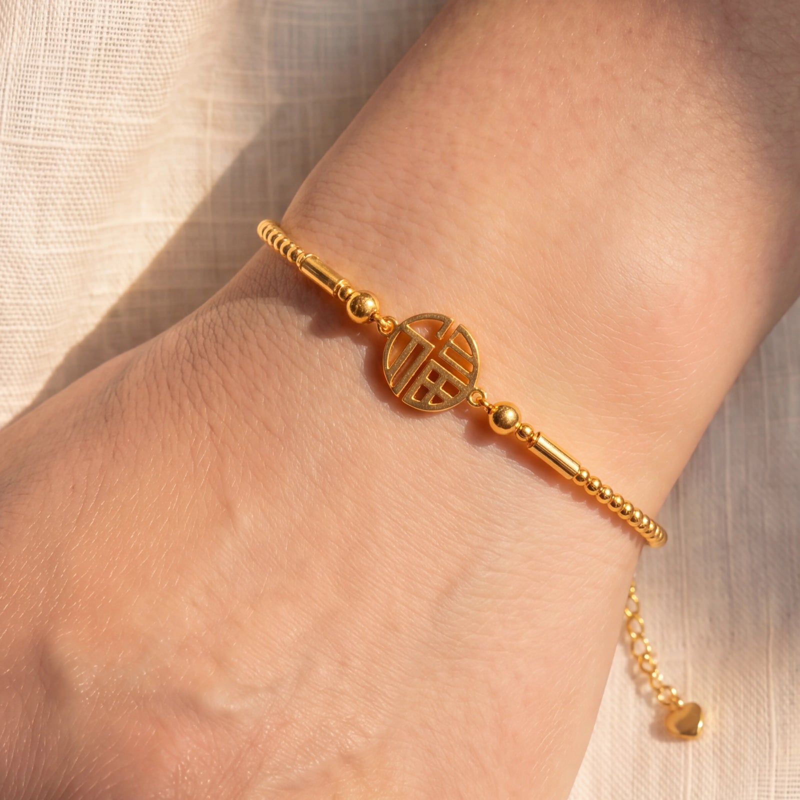 Protection & Blessings – Golden Fu Blessing Bracelet
