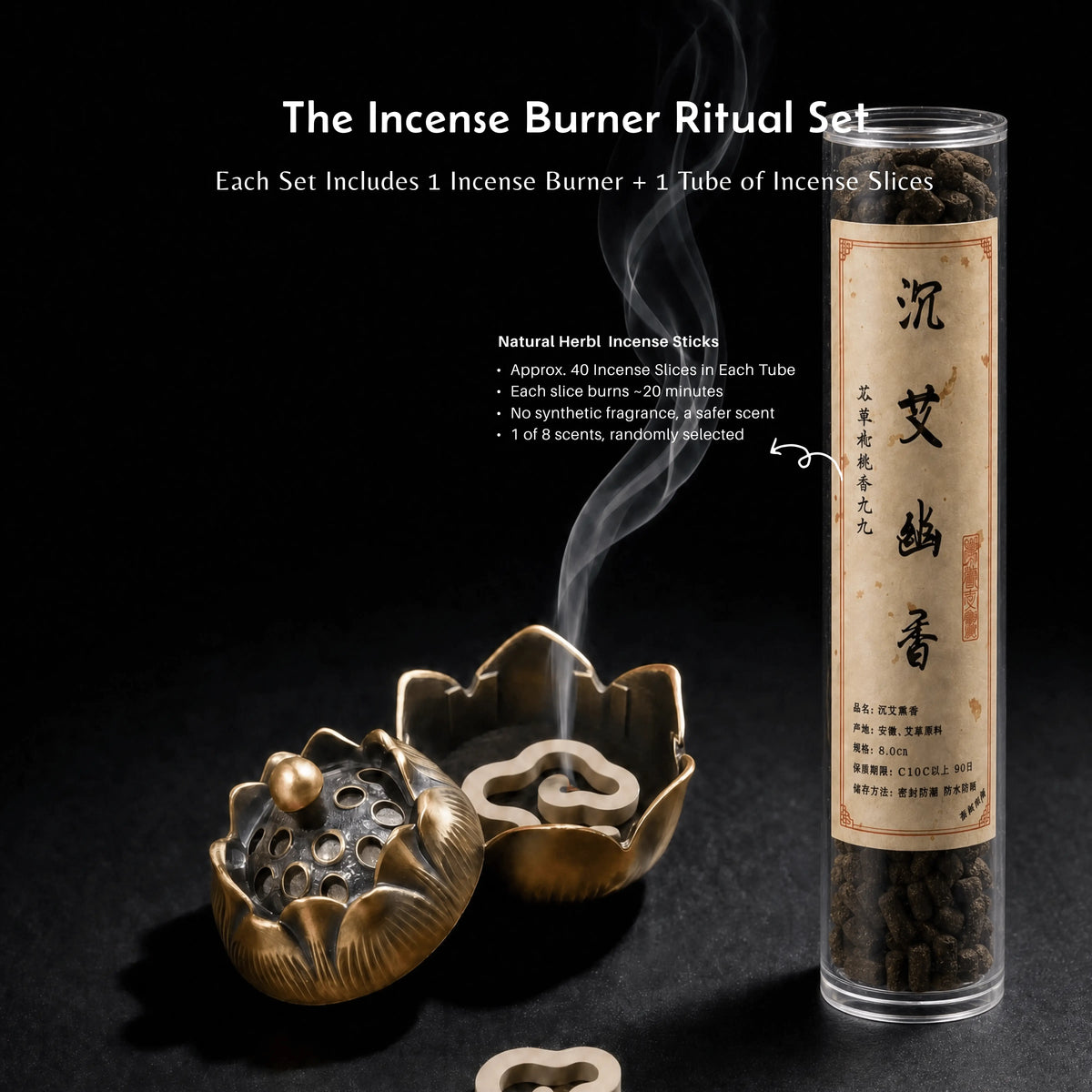 Balance & Peace Burner Set (Includes Incense Slices) - Feng Shui Lotus