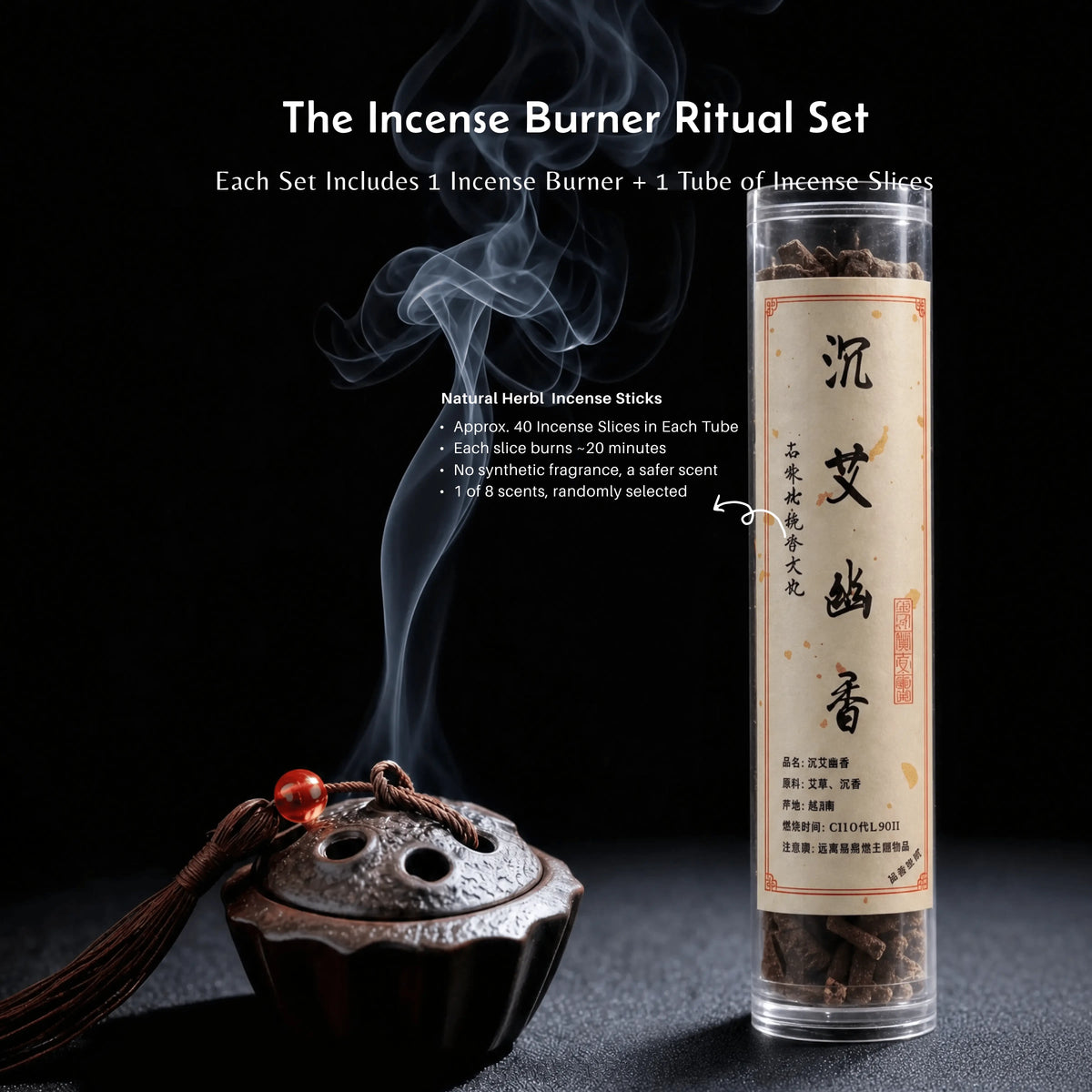 Calm & Wisdom - Ceramic Lotus Pod Mini Burner Set (Includes Incense Slices)